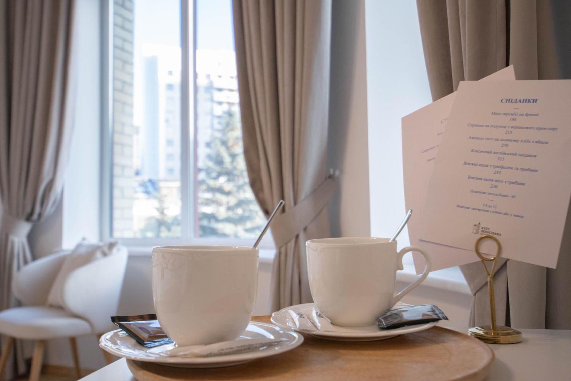 Kyiv Honchara Hotel Extérieur photo